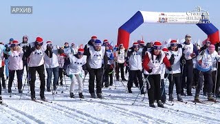 Нижний Новгород готовится принять гонку «Лыжня России» и Фестиваль зимних видов спорта 6+