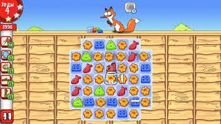 Simon's Cat - Crunch Time level 114 Hard