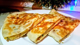 Осетинский пирог постный с картофелем цыганка готовит. Лепёшка с картошкой. Gipsy cuisine.