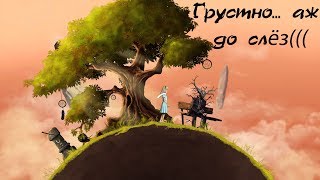 Lucid Dream. Обзор и прохождение  игры Lucid Dream. Гайд по головоломке "ПОРТАЛЫ"