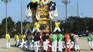 大江太鼓台　新居浜小学校にて　2003　愛媛県新居浜市　新居浜太鼓祭り