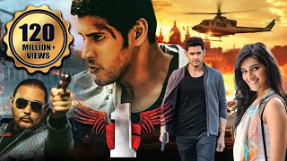 "1" 2015 Hindi Movie | Mahesh Babu, Kriti Sanon | South Movies in Hindi