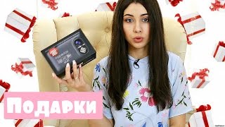? ПОДАРКИ  ? Что подарить на 8 марта? ИДЕИ + КОНКУРС
