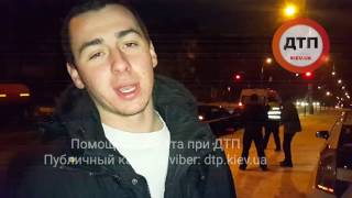 13.12.2016 ДТП КИЕВ ТАКСИ ЩЕРБАКОВА ПАРЕНЬ ТРУП НАРКОМАН (?) 2
