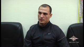 Украденные из салона в Волгоградской области ювелирные украшения нашли у тещи разбойника