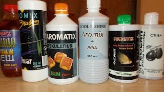 Ароматизатор для рыбалки (Аромикс своими руками "Aromix")