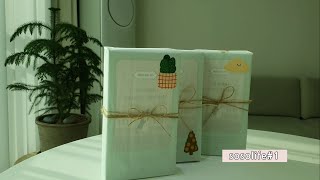 소소한 오늘의 우리 일상 vlog(마들렌 만들기, 사과잼 만들기, 아보카도비빔밥 만들기)