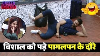 Bigg Boss 13 : Mahira Sharma Funny Moment With Vishal Aditya Singh In Bathroom Area | BB 13