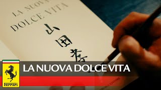 La Nuova Dolce Vita in Japan: Takayuki Yamada