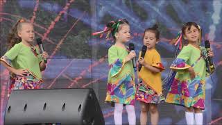 Среднеуральск День города 2019 | Праздничный концерт на центральной площади города