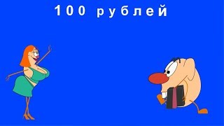 футаж     сладкая парочка ))