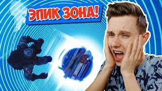 САМАЯ *УЗКАЯ* ЗОНА! [Fortnite Battle Royale]