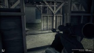 Generation Zero Расходные материалы. Получаем хорошую винтовку.
