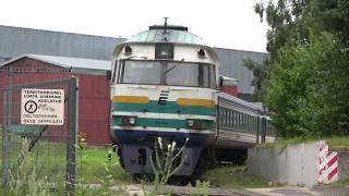 Дизель-поезд ДР1А-228 близ ст. Таллин-Вяйке / DR1A-228 DMU near Tallinn-Väike station