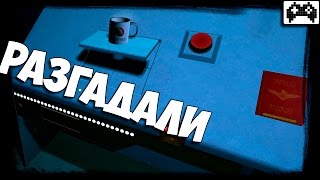 ПОЛНОЕ ПРОХОЖДЕНИЕ ⏩ Please, Don't Touch Anything 3D #6 ФИНАЛ