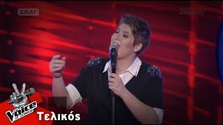 Φανή Ζωχιού - Απόψε θα'θελα | Τελικός | The Voice of Greece