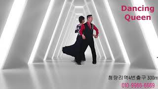 구독자 15000명 돌파 추카 지루박 바레이션[감사 감사]