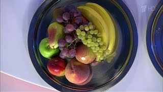 Вы неправильно едите фрукты: как исправить ошибки? Жить здорово! (28.10.2016)