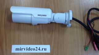 Beward BD4330RV уличная IP камера видеонаблюдения FullHD