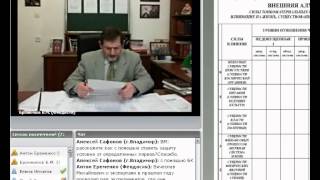 Доспехи Бога у человека.То, что от нас скрывают лярвы. Вебинар В.М. Бронникова