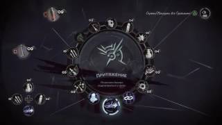 Dishonored 2 - Устранение Паоло