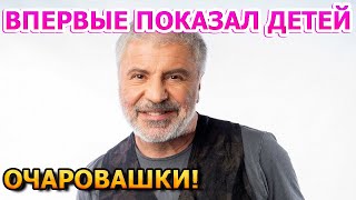 ПАПИНЫ КРАСОТКИ! Вот как выглядят дети Сосо Павлиашвили