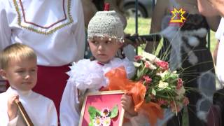 Паян - çемье, юрату тата шанчăклăх кунĕ