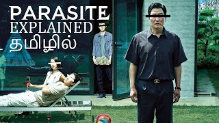 Parasite Movie Explained In Tamil (தமிழ் விளக்கம்) | 2019-2020 Oscar Winner