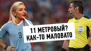 Что если: Звезды были футболистами. Футбольные приколы. Пародии на блогеров.