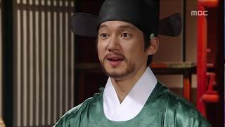 [최고시청률 38.6% 레전드 사극] 이산 Lee San 장원급제한 정약용을 만난 정조