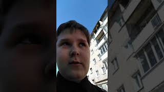 Глицин