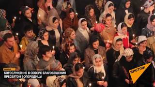 Пасхальная полуночница: в Сухумском Соборе прошло богослужение