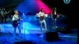 Лицей - "Я не вижу смысла" Live 1996 год