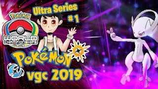COMBATES VGC 2019 ULTRA SERIES | ME HE CLASIFICADO AL MUNDIAL