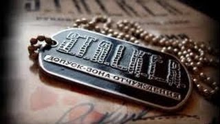 Прoхождение Сталкер ОП-2# Часть 56