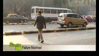 Learning from Failures