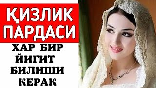 ayyol aloqa vaqti nimaga etibor qiladi