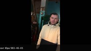 Отзыв Тойота Рав 4  | Кардан Ремонт Юра ©