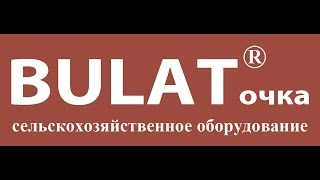 Ходоуменьшитель установка на мотоблок и принцип работы