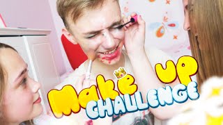 МЕНЯ ИЗУРОДОВАЛИ НА КАМЕРУ !!! МАКИЯЖ ЧЕЛЕНДЖ :D