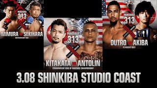 2020.3.8 PANCRASE313 Trailer 1