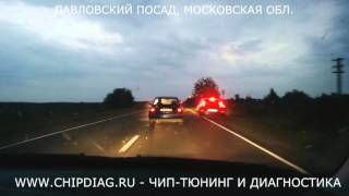 Чип-Тюнинг BMW E39 в Павловском Посаде. 177 лошадей из 150.