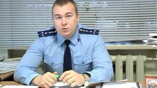 Банкротство как преступление