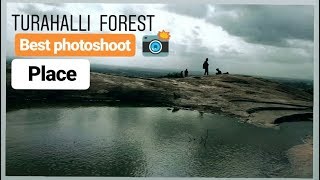 Turahalli forest |  Best Photoshoot Place in Banglore |  Pavi Raigur |
