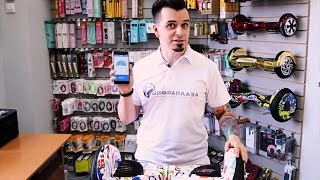 Видео обзор гироскутера 10,5" SMART BALANCE WHEEL