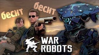 War Robots телепорт, история робот имба и просто бесит