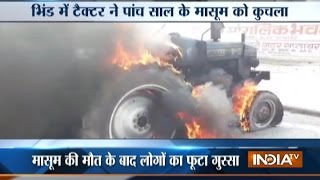 Top 20 Reporter | 20th January, 2017 ( Part 3 ) - India TV