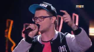 ПЕСНИ. MC KACHAN - Крут