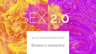 Почему женщина не испытывает оргазм