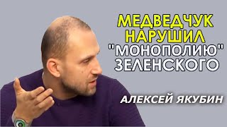 Обмен пленными придавил рухнувший рейтинг Зеленского. Алексей Якубин
